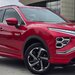 Mitsubishi Eclipse-Cross