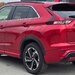 Mitsubishi Eclipse-Cross